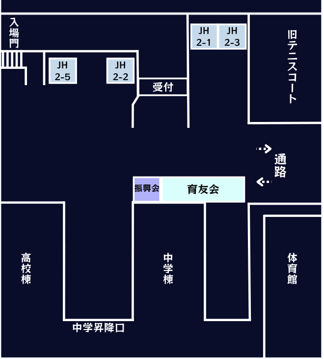 昇降口の模擬店配置図