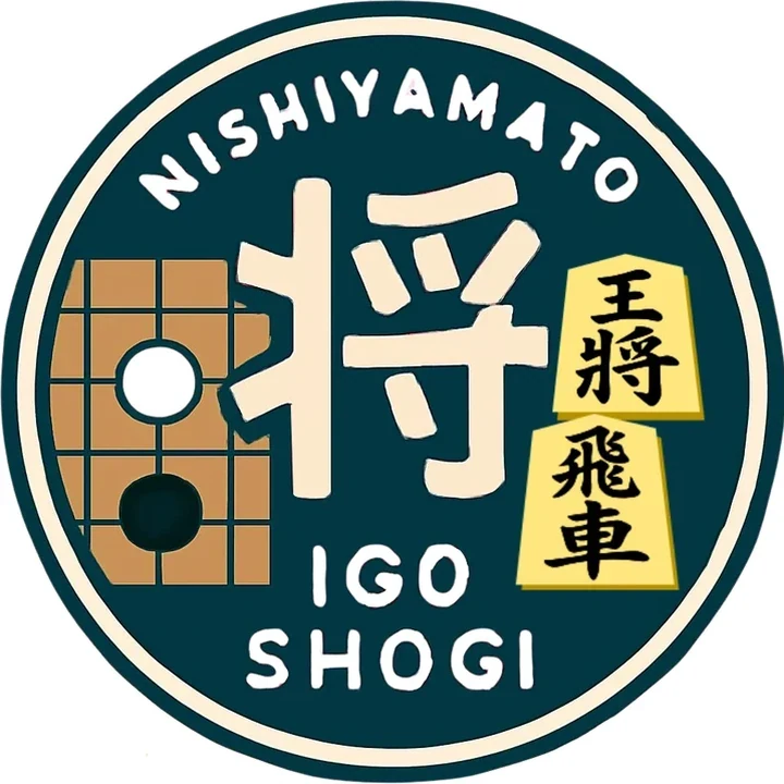 囲碁将棋部のアイコン