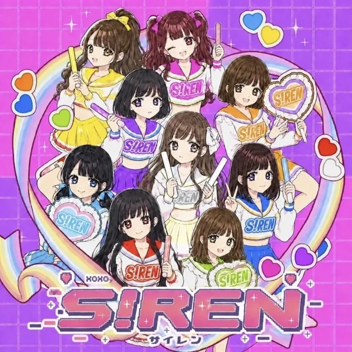 S!RENのアイコン