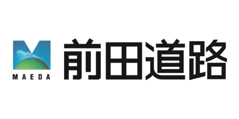 前田道路株式会社様