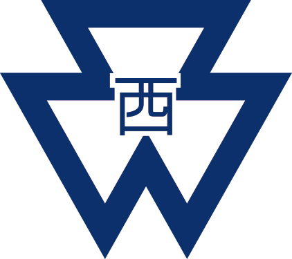 西大和学園 シンボルマーク